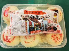 绿豆糕，白皮-卢记永兴德(静海店)
