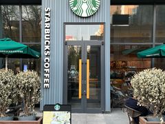 -星巴克(北京新辰里亚运村店)