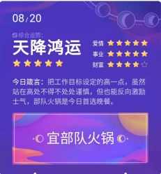 -MOVAN HAIR莫凡匠人发型屋