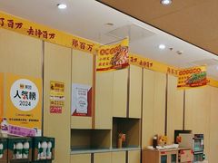-郑百万·百万卤鹅重庆菜馆·家宴旗舰店(动物园店)