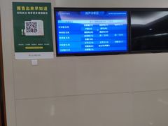 -中国人民解放军总医院(301医院)