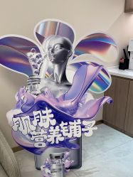 -禾美嘉医疗美容