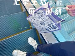 -易阿姨奶茶(万达店)