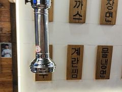 -枣玛尔脊骨汤·烤肉(西塔总店)
