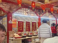 -王村姑老土炕莜面村(桥东店)