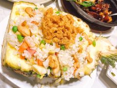 菠萝炒饭-鹿港小镇(金虹桥国际中心店)