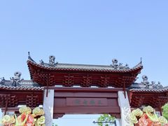 -三林塘老街