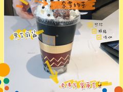 -奈雪的茶(青岛卓悦里INTOWN店)