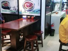 -老新隆牛肉锅贴(新街口店)
