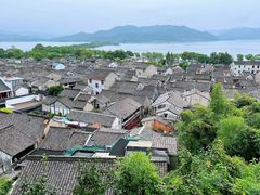 -院士公园