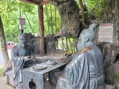 -三国赤壁古战场