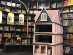 -新华书店(学府大道店)