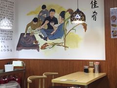 大堂-牛马行牛肉饸饹铺(长春总店)