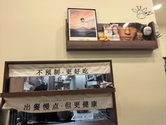 -阿九笨鸡蛋手擀面(总店)