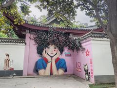-西苑公园