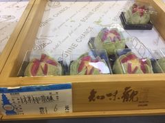 -知味观(湖滨总店)