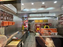 -叼叼姐手撕烤兔(十八梯店)