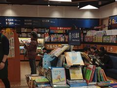 -西西弗书店&矢量咖啡(凯德晶萃广场店)