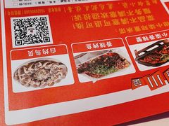-钳小柒·小龙虾蓝龙王烧烤夜宵(长寿路店)