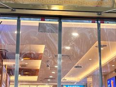 -丝路伊兰·兰州牛肉面(牛街总店)