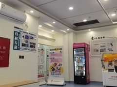 -全心全意动物诊疗中心医院(北苑店)