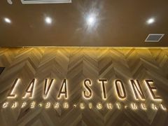 -原石牛扒·约会餐厅(龙城万科里店)