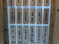 -厝内小眷村(天河南一路店)