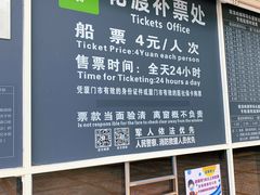 -厦门邮轮中心厦鼓码头(轮渡站)