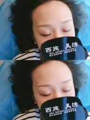点击看大图 -西施无菌半永久纹绣眉眼影唇轻增发纹发际线