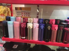 -崇光百货(尖沙咀店)