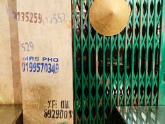 -Mrs Pho Bussorah Street(former Beach Road)