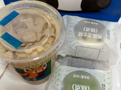 -瑞幸咖啡(第一城店)