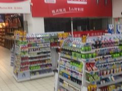 -大润发(花雨店)