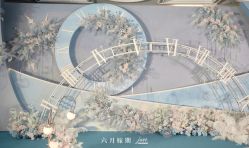 -六月嫁期婚礼(旗舰店)