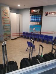 点击看大图 -成都星期8小镇(江宁南路店)