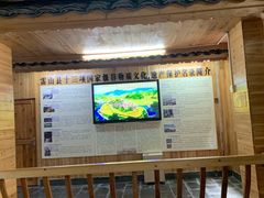 -西江苗族博物馆