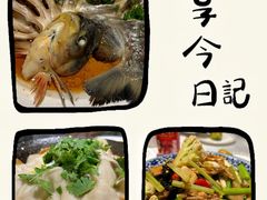 -彭城味道.地道徐州味(怡海花园店)
