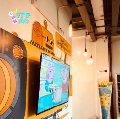 点击看大图 -动力星球家庭亲子游乐中心