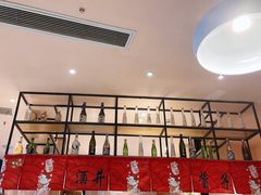 -酒井酱子·深夜食堂(东城汇店)