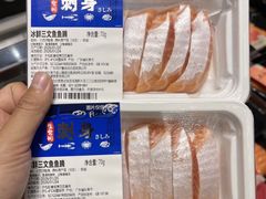-大润发(国兴店)