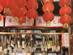 -帝一铭家宴(板塘店)