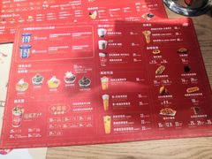 -DQ(汇悦城店)