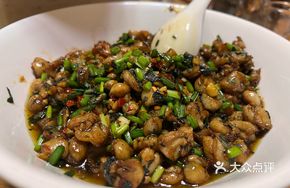 Stir-fried Frog Legs