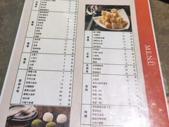 -贰重天冰煮羊自助火锅(东坝店)