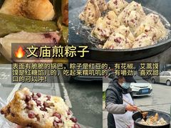 -老鼎万春卤菜(五代传承创始老店)
