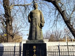 -天津戏剧博物馆