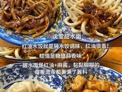 -成都欢乐谷