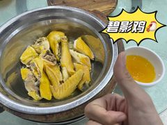 -成惠食府(赤岗店)