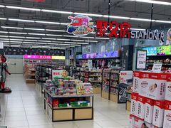 -永辉超市(中南城店)