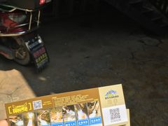 -将军关探险漂流